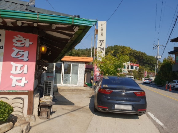 커피볶 이미지