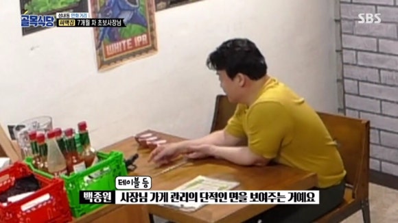 골목분식식당 이미지