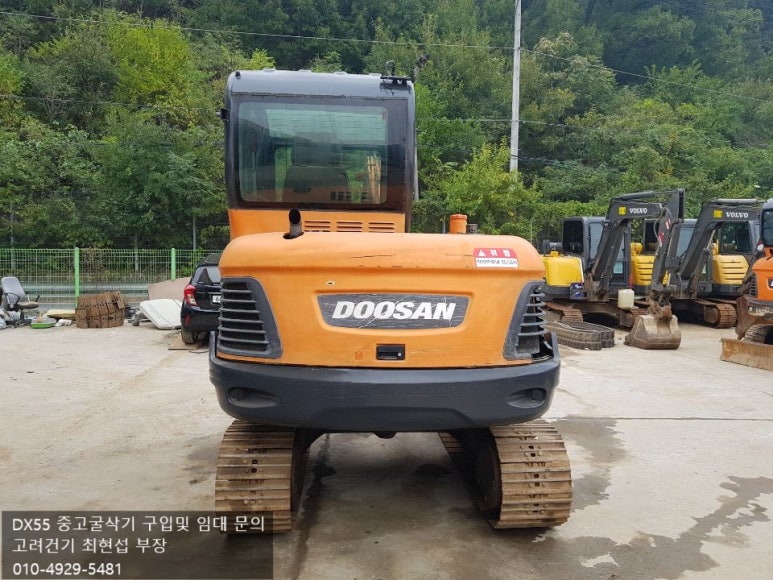 고려종합건기 이미지