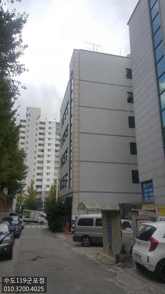 정수기119 이미지