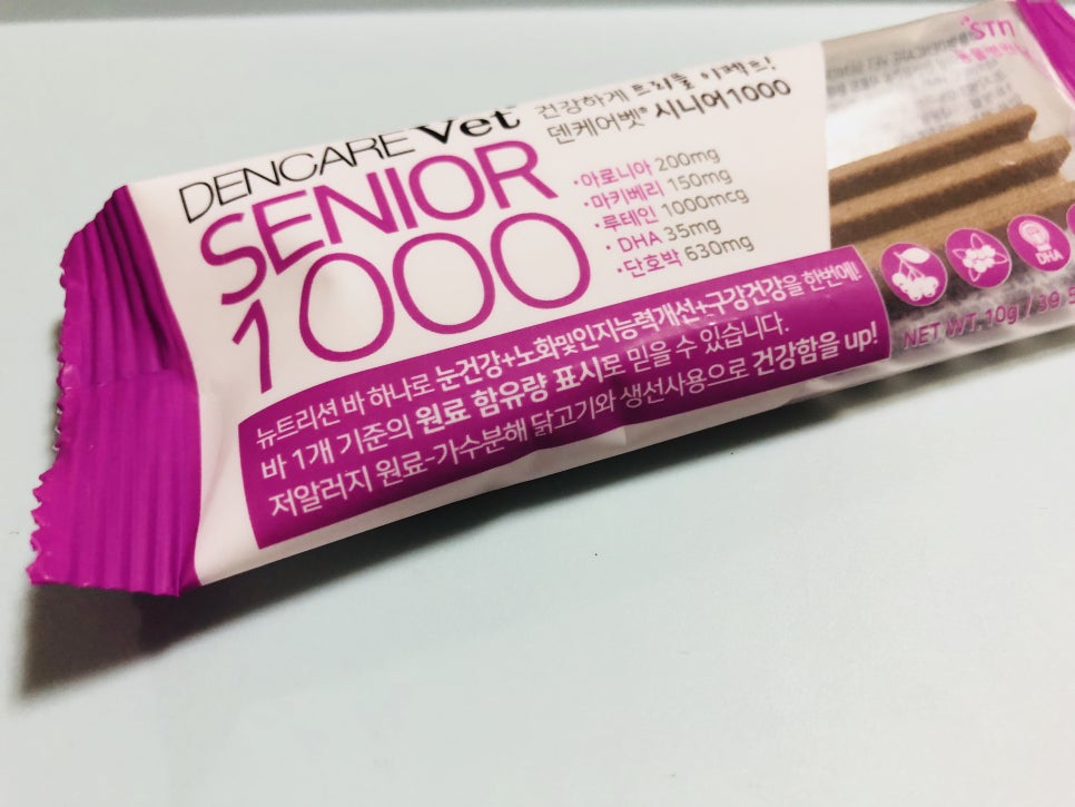 뉴에스틴 이미지