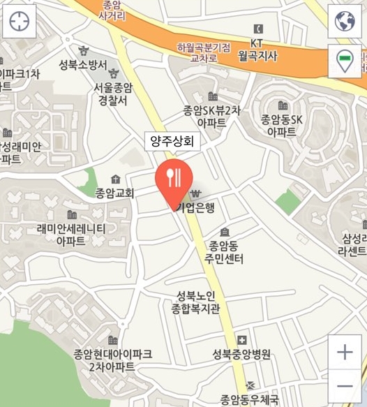 양주상회 이미지