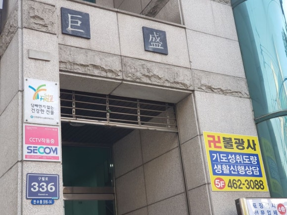 기아주공대리점 이미지