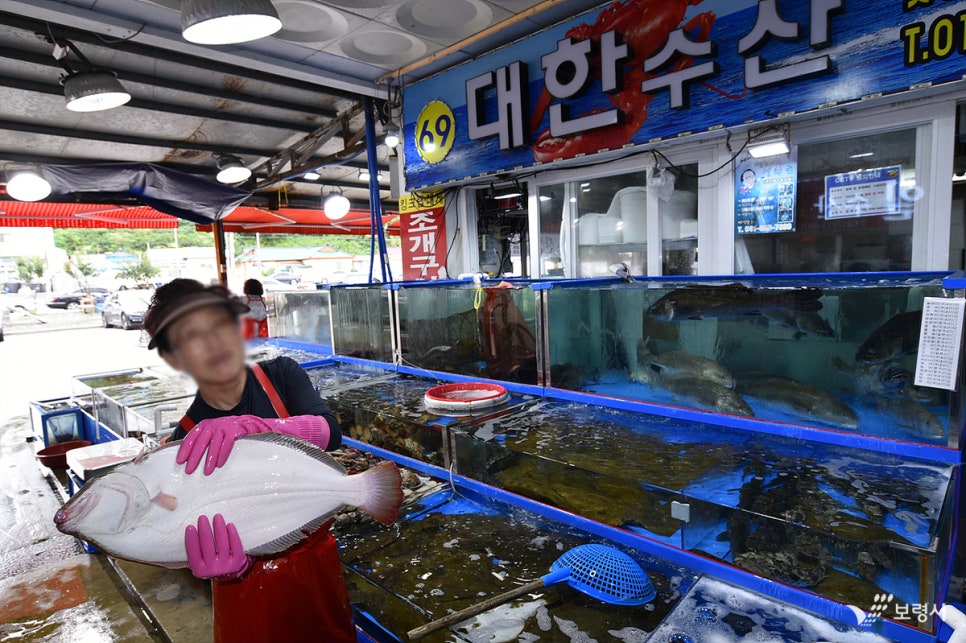 생선소문난수산 이미지