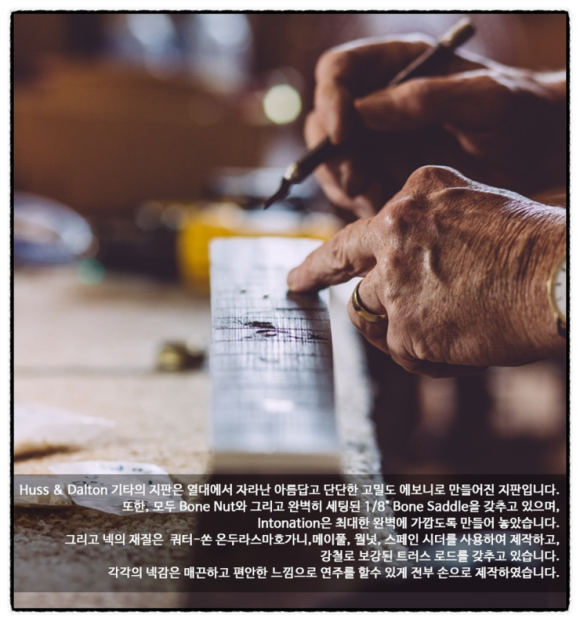 어쿠스틱마트 이미지