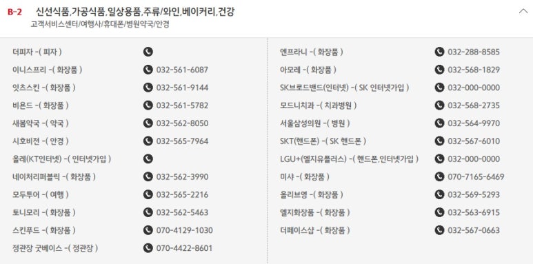 모드니치과의원 이미지
