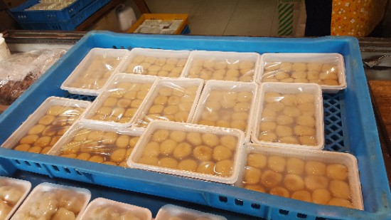 평화떡집 이미지