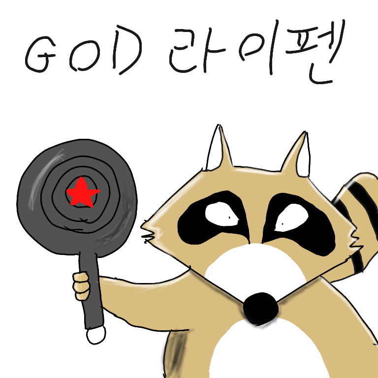 노브랜드PC방 이미지