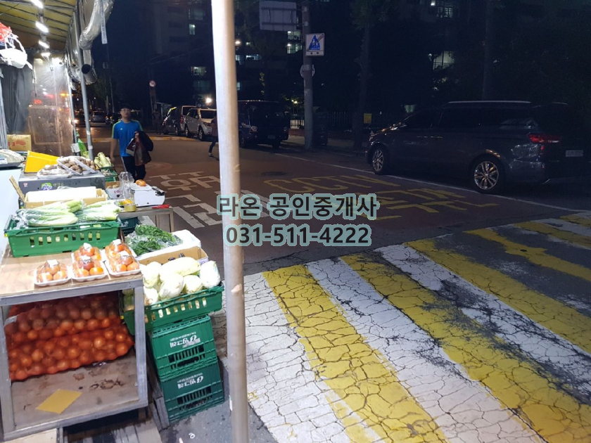 도봉마트 이미지