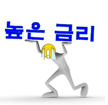 동인전자 이미지