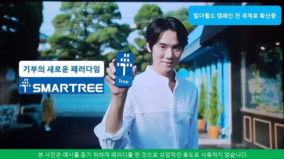 휴먼프로젝트 이미지