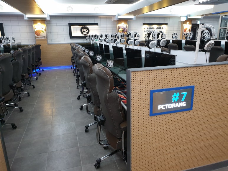 PC토랑 이미지