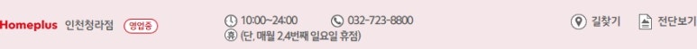 모드니치과의원 이미지