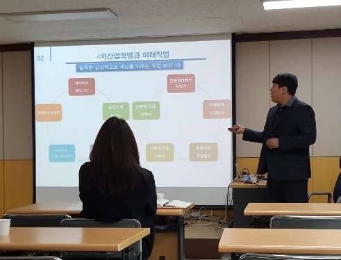 쓰리디아이템즈 이미지