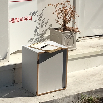 플랫파우더 이미지