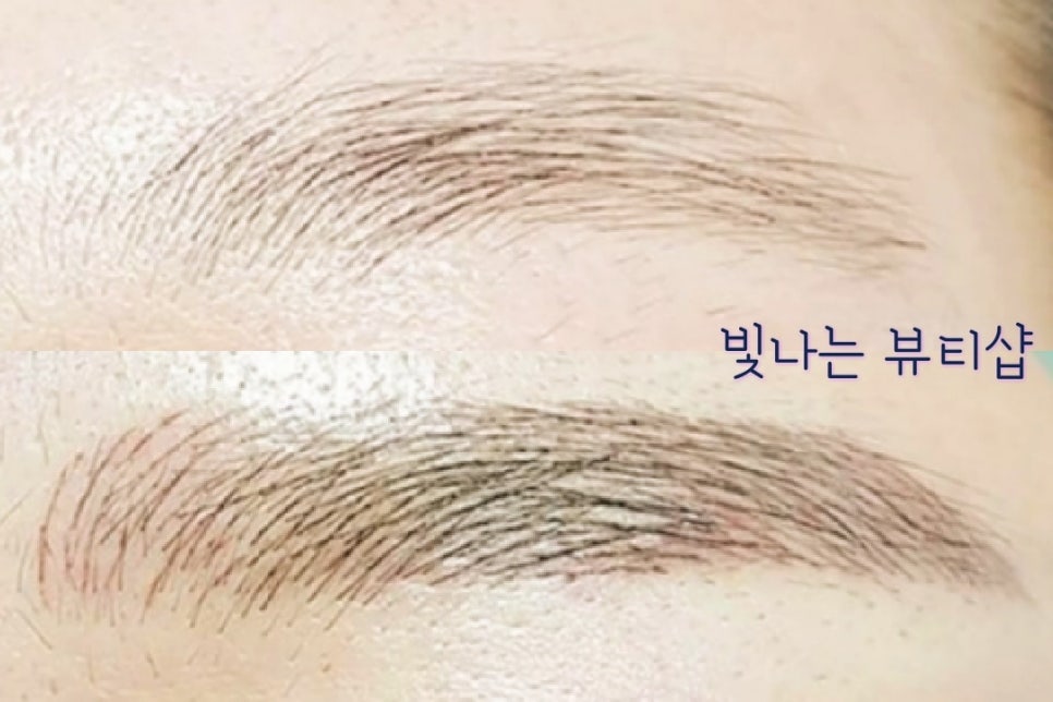 뷰티송 이미지