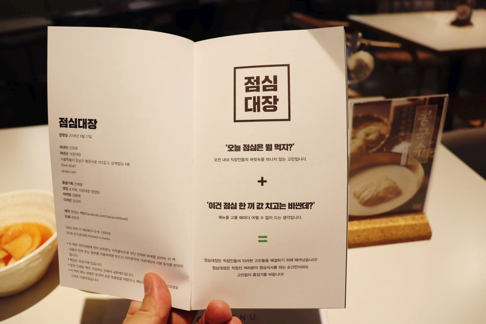 대치타운중앙 이미지