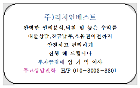 건강당약국 이미지