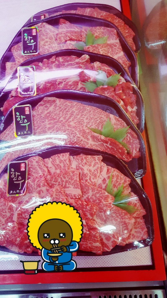 (주)크레팜 앤드 테크 이미지