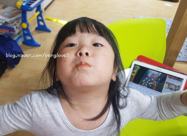 야꼬닭(야식을 꼬시는 닭) 이미지