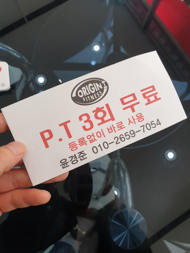 은하텔레콤 이미지