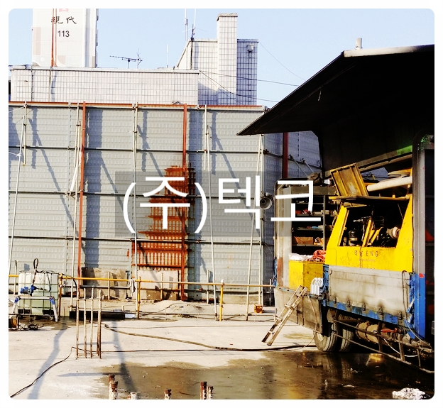 텍코주 이미지