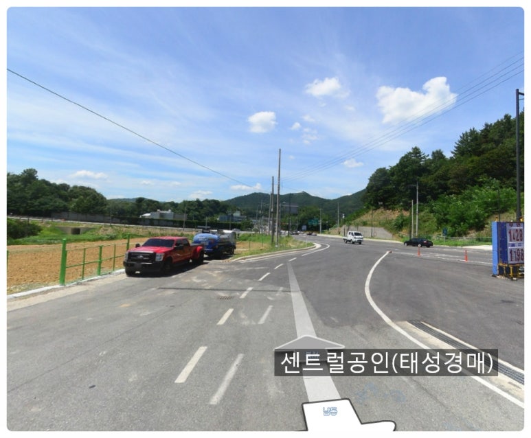 하동나들목주유소 이미지
