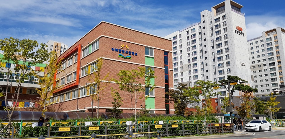 위례한빛초등학교 이미지