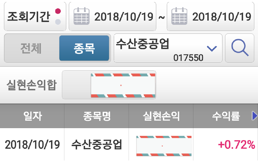 명문수산 이미지