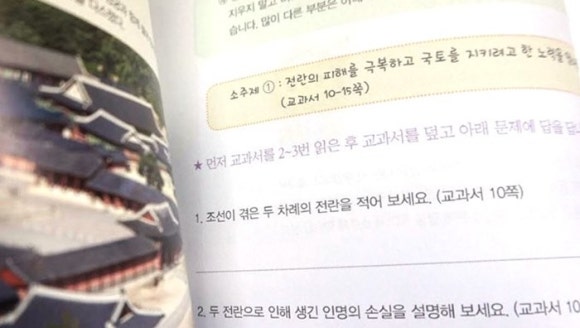 더올림 이미지