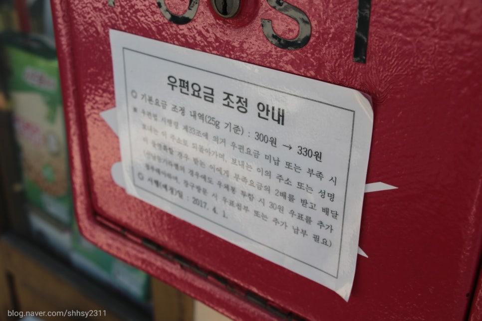 화령상회 이미지