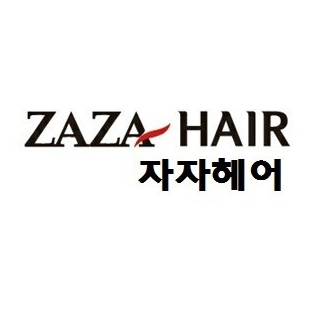 1976미용실 이미지