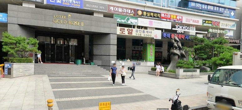 아리전자 이미지