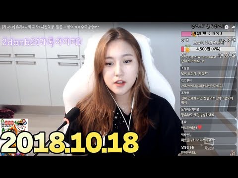 나희치킨 이미지
