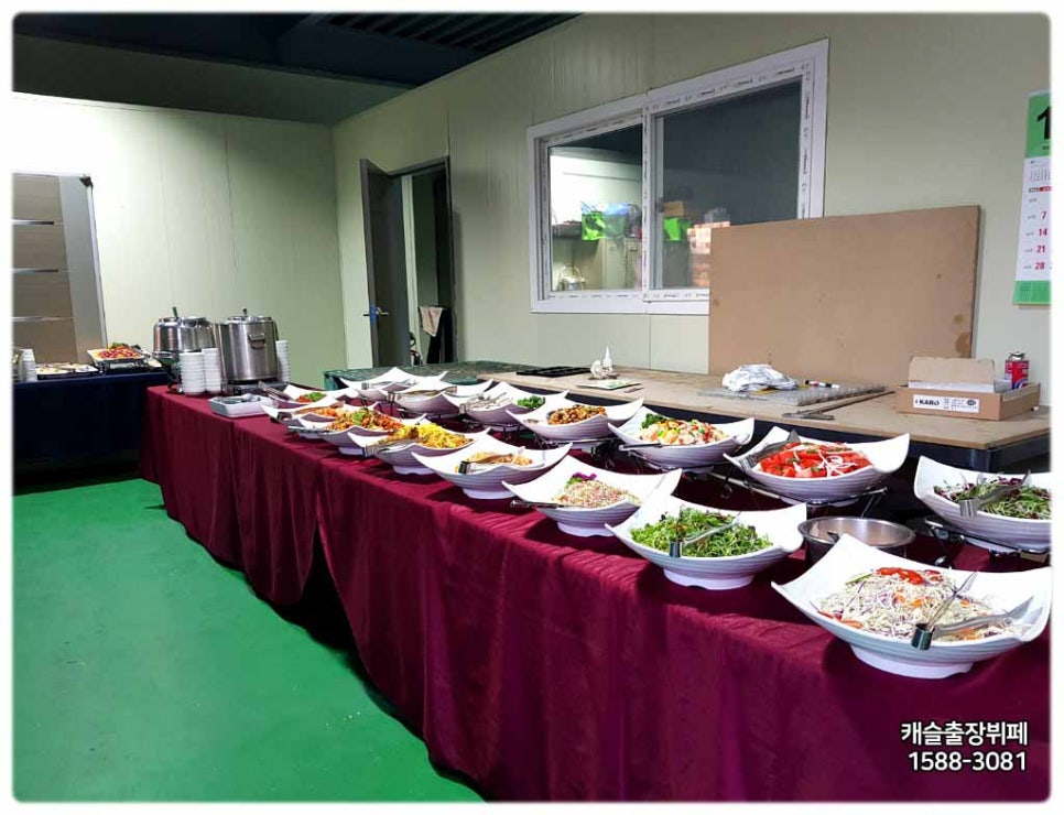 화창정밀 이미지
