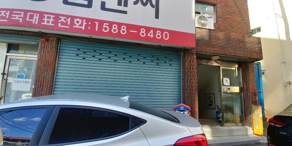 (주) 팔공엠앤씨 이미지