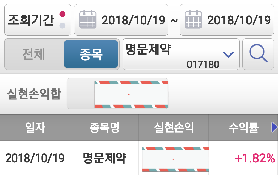 명문수산 이미지