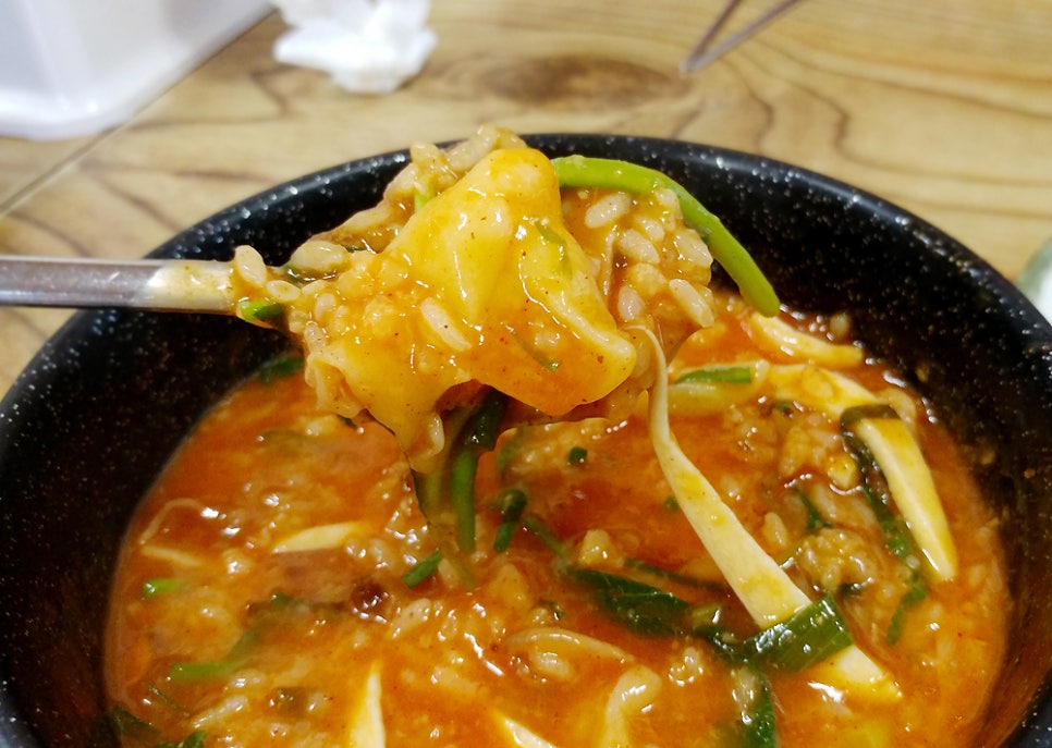 금강식당 이미지