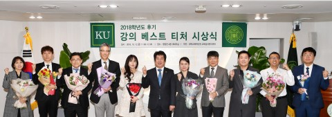 베스트휴먼 이미지