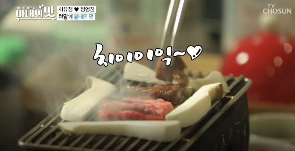정형진 이미지