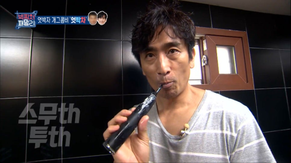 더클린케어 이미지
