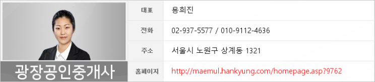 예본치과의원 이미지