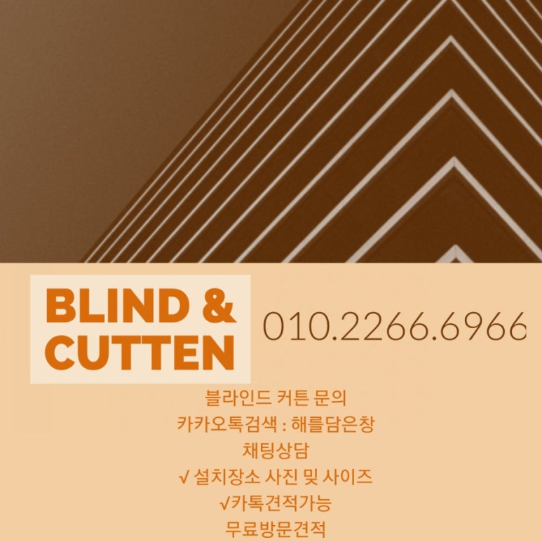 화이트노래주점 이미지