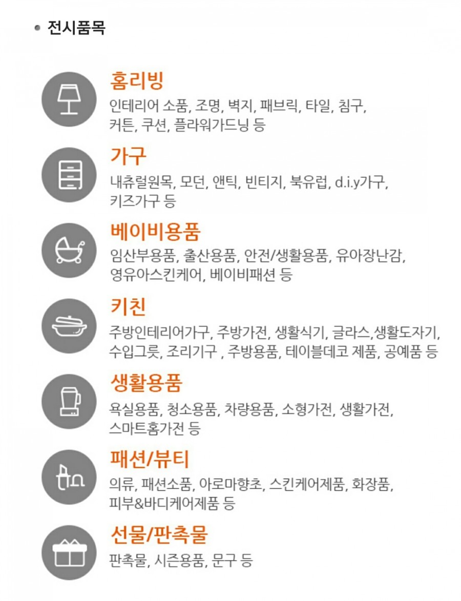 능가비 이미지