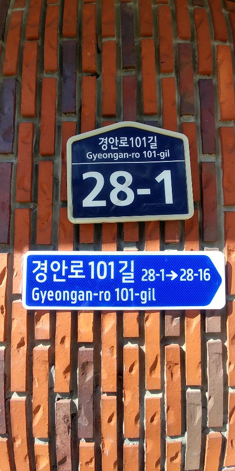 (주) 팔공엠앤씨 이미지