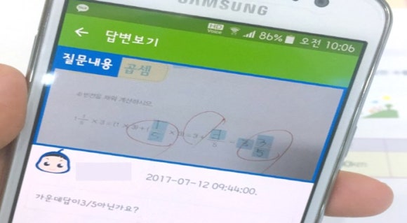 더올림 이미지