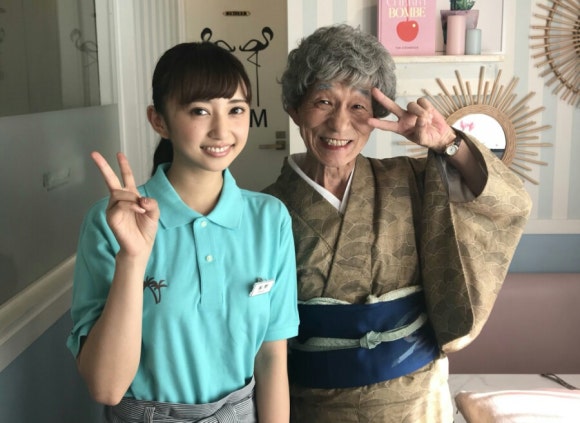 우사미 이미지