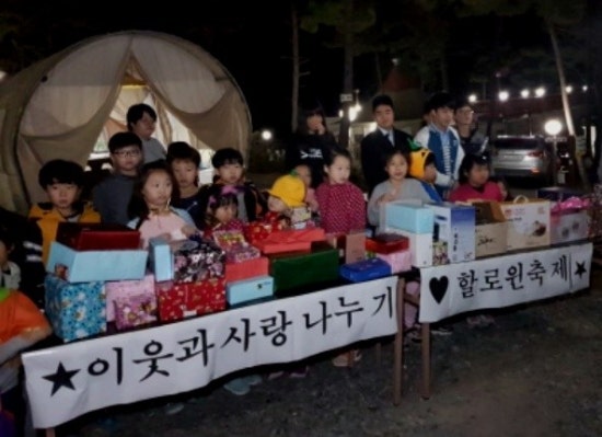어은돌힐링야영장 이미지