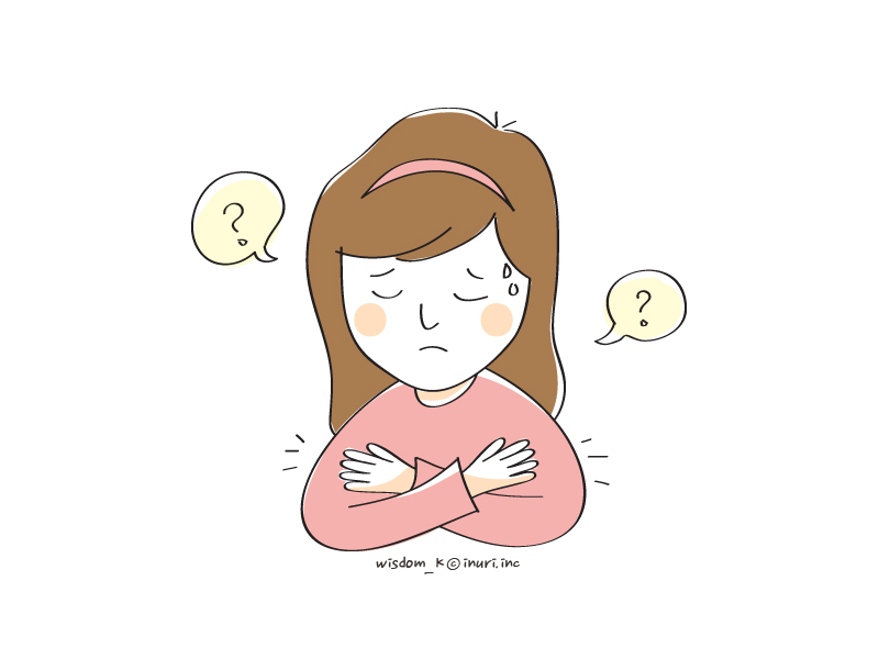 아이누리한의원 이미지