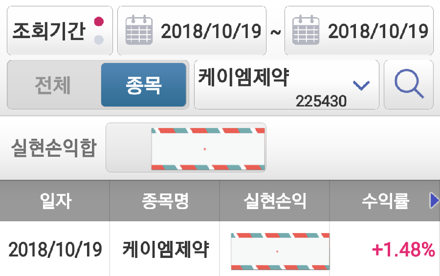명문수산 이미지